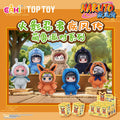 Anime Blind Boxes