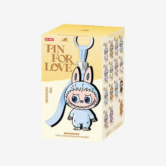 POP MART Labubu Pin for Love blind box A-M yellow collectible pin