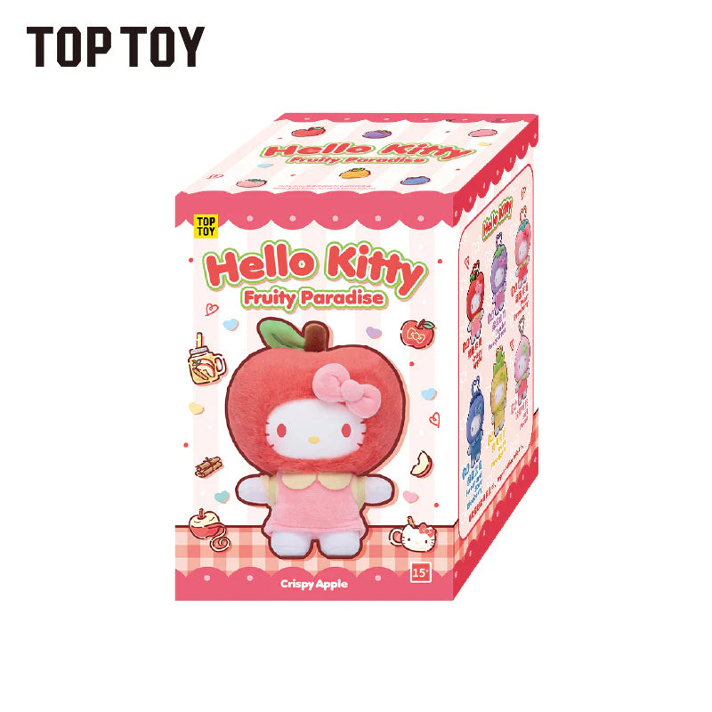 Fruity Paradise Hello Kitty plush keychain packaging