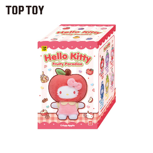 Fruity Paradise Hello Kitty plush keychain packaging