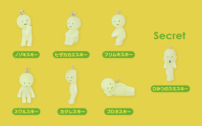SMISKI Strap Accessory Series 1 Glow in the Dark Keychain Blind Box | Authentic Dreams