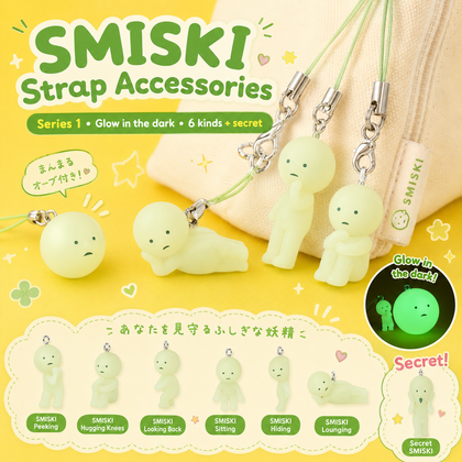 SMISKI Strap Accessory Series 1 Glow in the Dark Keychain Blind Box | Authentic Dreams