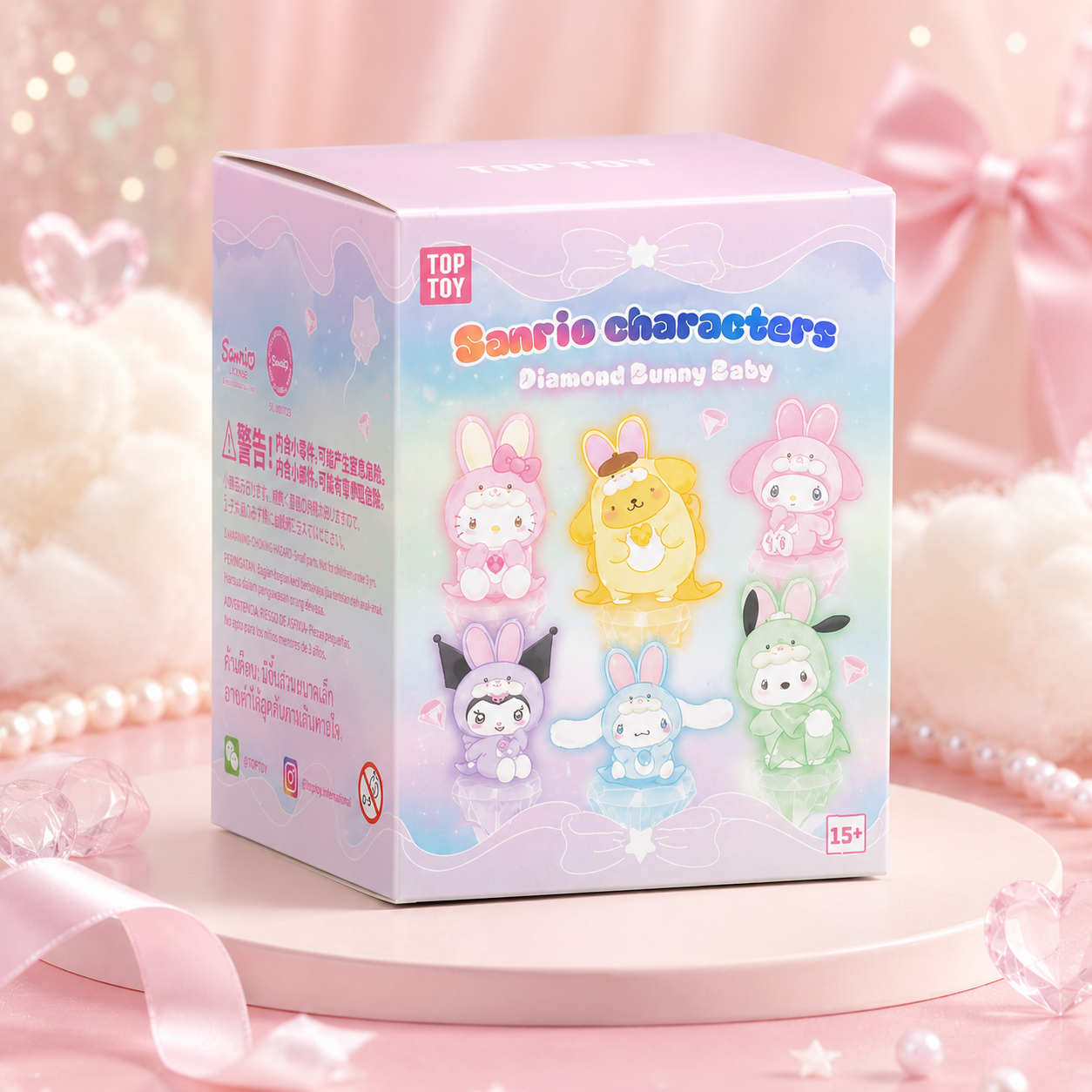 Sanrio Diamond Bunny Baby blind box packaging showing all six bunny costume figures perched on sparkling diamond gemstone bases