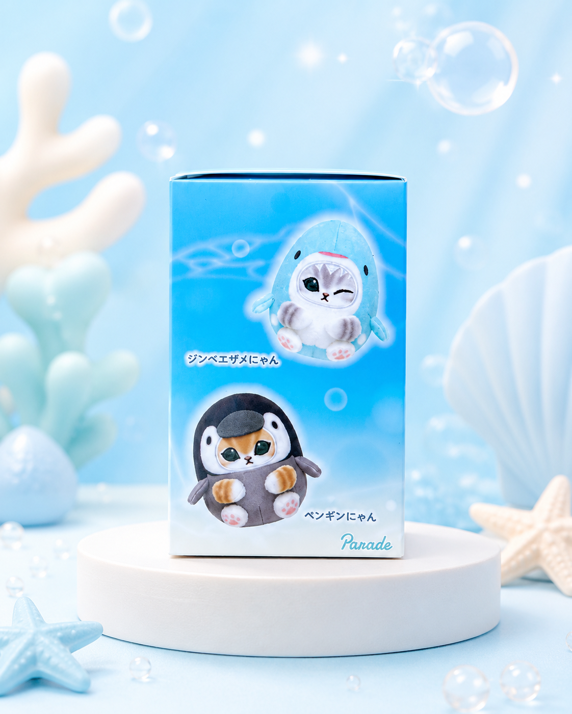 mofusand marine life cat plush blind box showing orca and shark kitty designs, 5 styles to collect