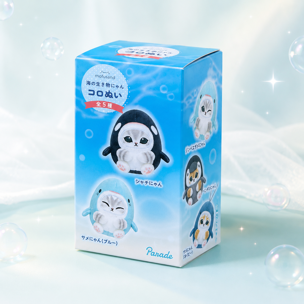 mofusand Sea Creatures Koronui plush blind box by Parade with whale shark and penguin cat plush designs
