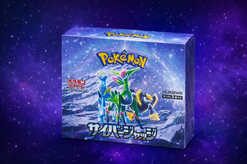 Authentic Japanese Pokémon Cyber Judge booster pack trading cards