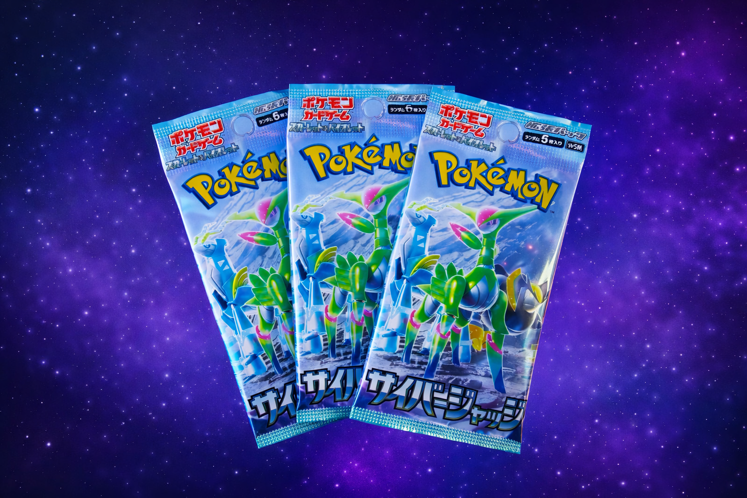 cyber judge pokemon booster box Japanese Pokémon TCG Cyber Judge Booster Pack – Authentic Japan Import – Kawaii Bliss Co