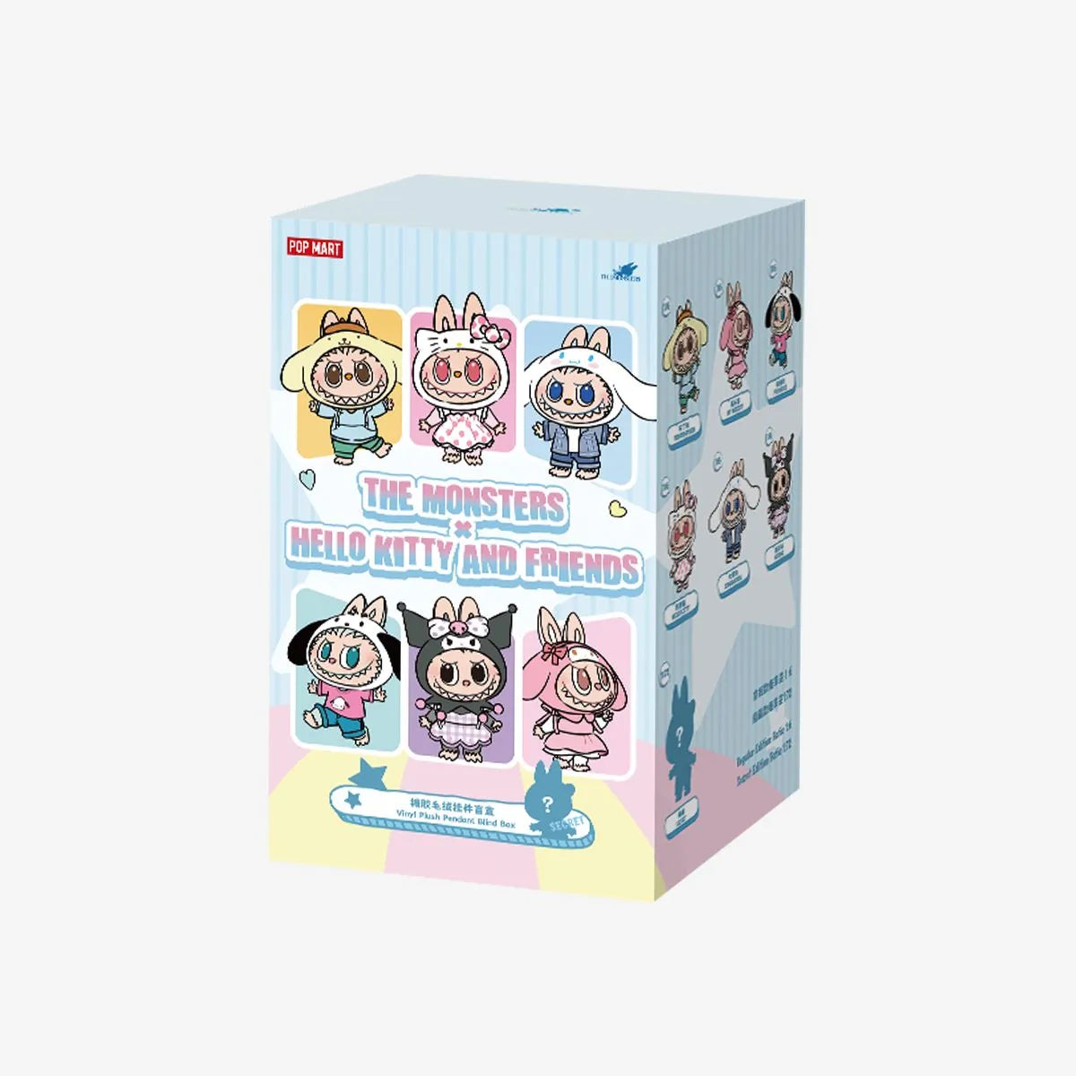 Box of 'Hello Kitty and Friends' toys with character illustrations on a white background