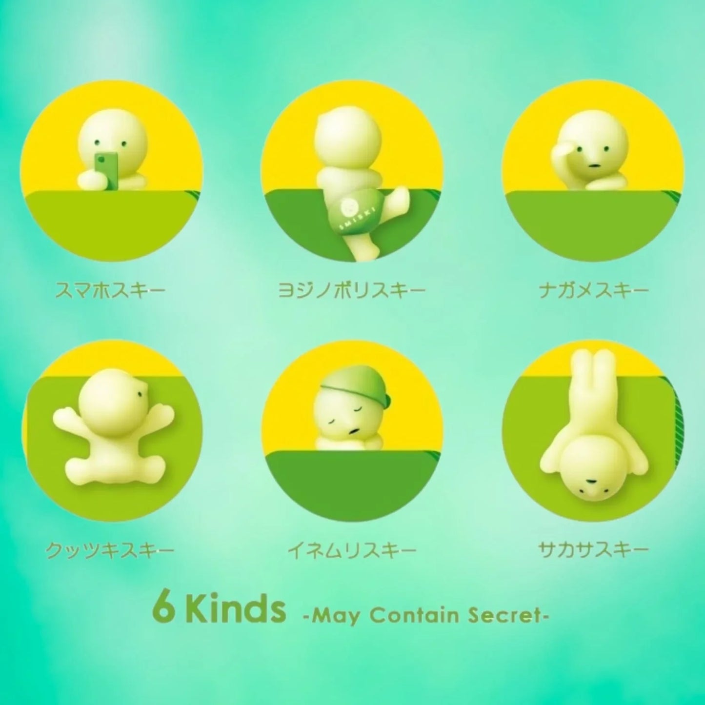 Six different green cartoon characters in circular frames on a teal background with Japanese text.