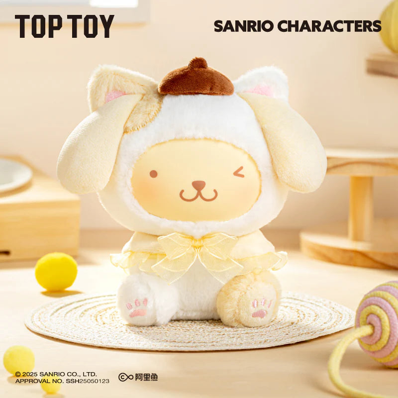 Hello Kitty Play With Kittens plush keychain close-up