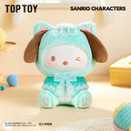Sanrio x TopToy - Play With Kittens Series Plush Keychains Blind Box
