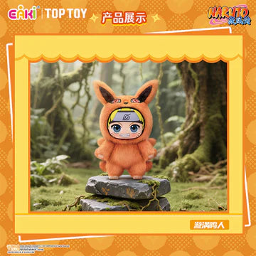 Naruto chibi plush keychain blind box detail