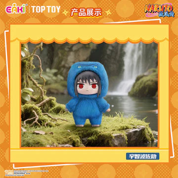 Naruto plush keychain blind box display set