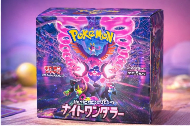 Japanese Pokmon TCG Night Wanderer Booster Pack (SV Series) Kawaii Bliss Co Japanese Pokmon TCG Night Wanderer Booster Pack (SV Series) Kawaii Bliss Co