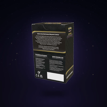 Animated back of the Pitch Black Booster Bundle floating