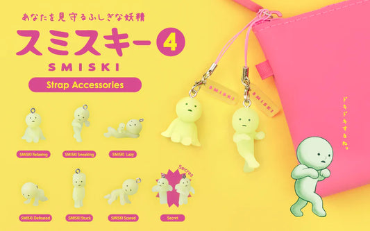 SMISKI Strap Series 4 keychain blind box packaging - glow in the dark charm