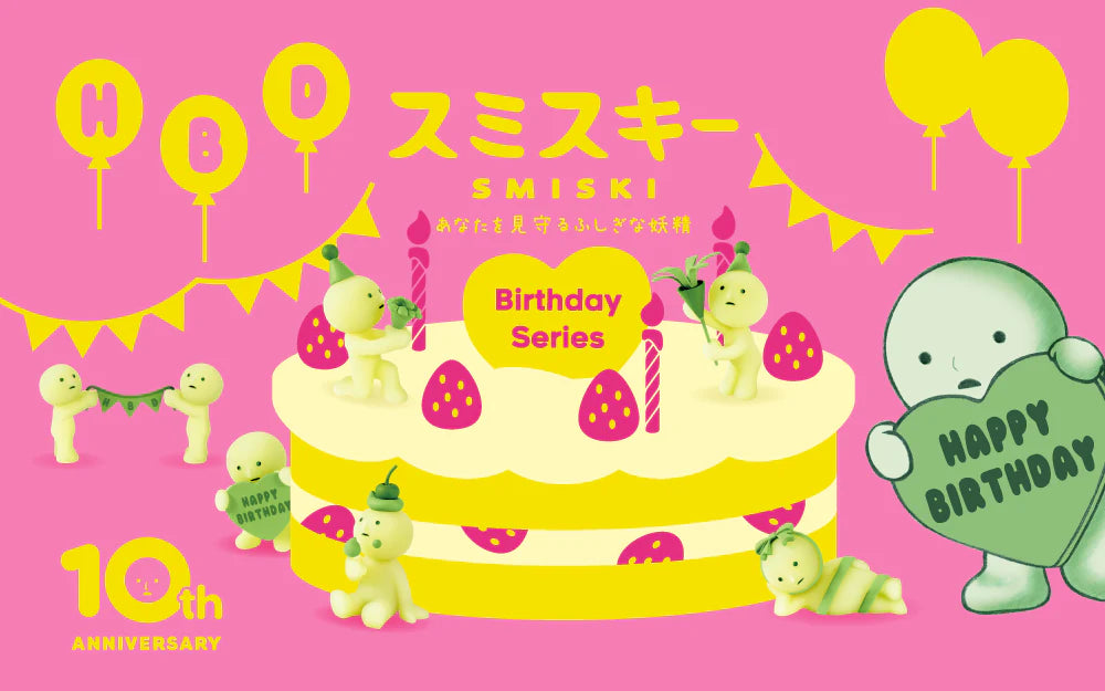 Smiski Birthday Series Blind Box – Authentic Japanese Collectible